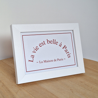 visuel encadre sur toile la maison de paris