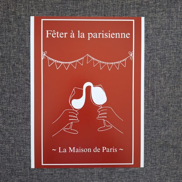 Affiche sur tasseaux - Fêter à la parisienne